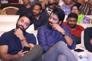 Hit Movie Pre Release Event